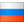 Russian  